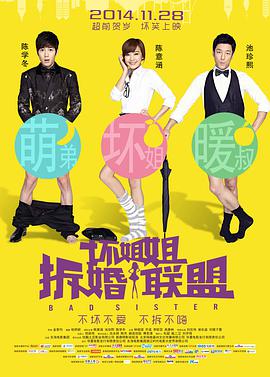 九九色在线视频