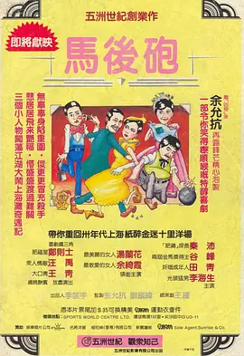 国产精品一级s片