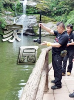 老汉色av影院